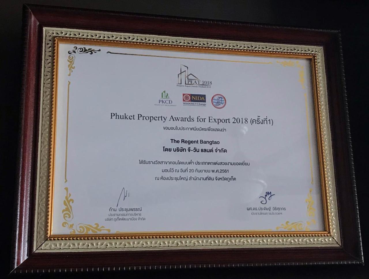 בנג טאו ביץ' The Regent Phuket Bangtao Beach מראה חיצוני תמונה